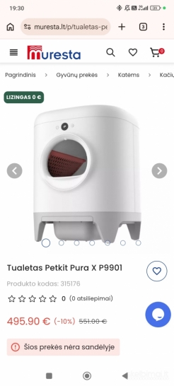 Petkit Pura X