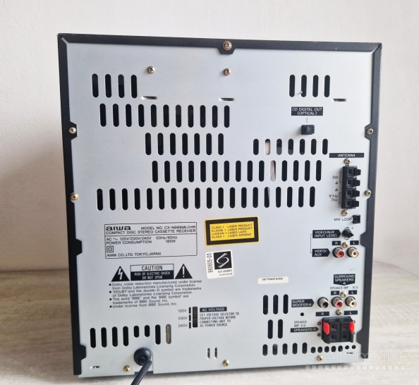 Aiwa Nsx - 999 Mk II