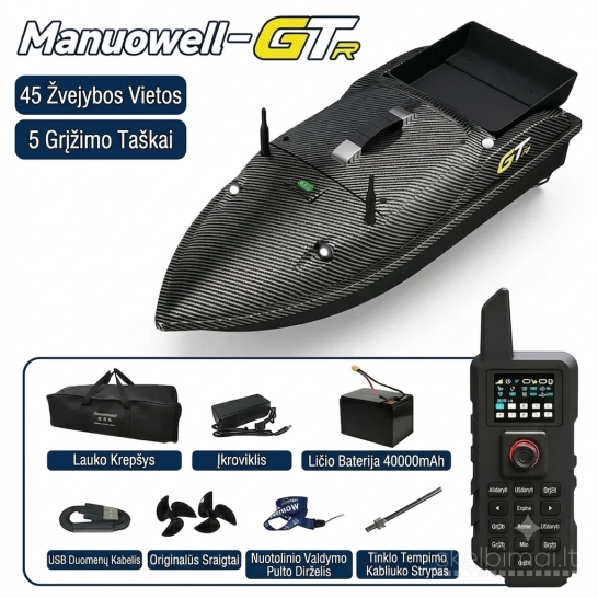 Naujas Manuowell GTR GPS Pašaro laivelis su gylio temperatūros ir sensoriumi