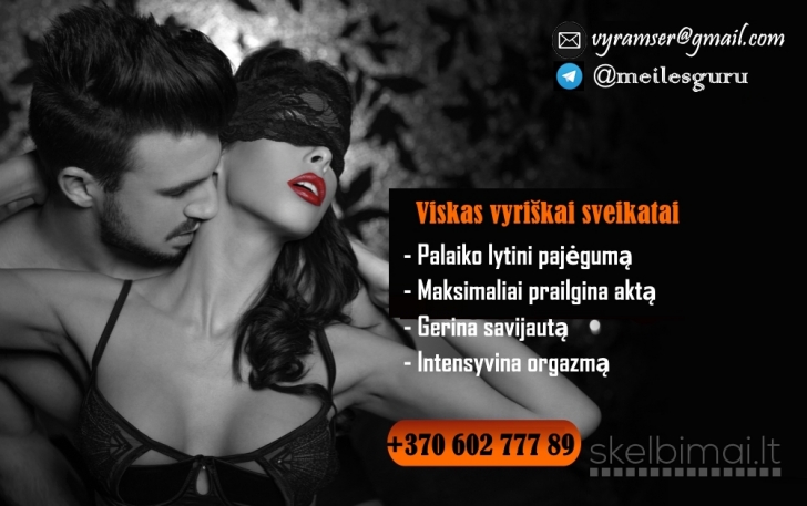 SEX PAPILDAI Potencijai Erekcijai 2in1