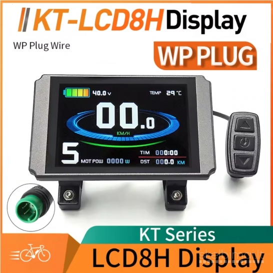 Naujas Išmanusis E-Dviračio Spalvotas Ekranas KT-LCD8H
