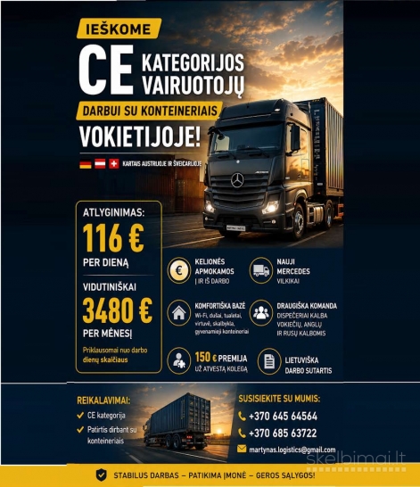 Darbas Vokietijoje! CE kategorijos vairuotojai darbui su konteineriais