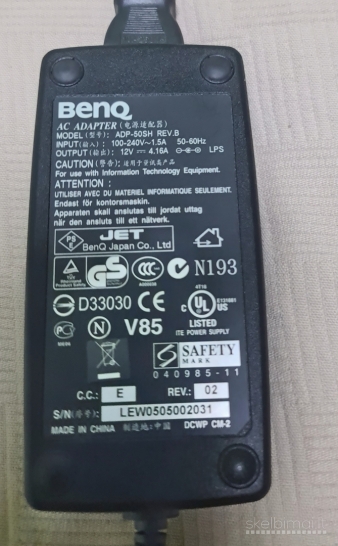 HLLY T amp-20