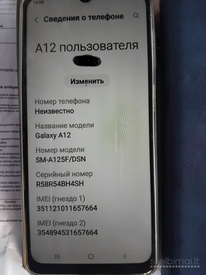 A12 arba S6 Samsung Galaxy G920f, Vilnius