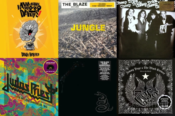 Naujos nepraplėštos plokštelės