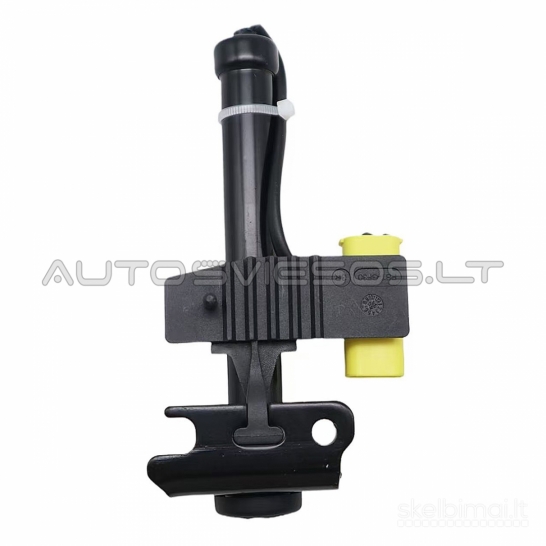 BMW AL7397495 7397495 Variklio Dangcio saugiklis