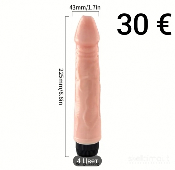 SEXO ZAISLAI
