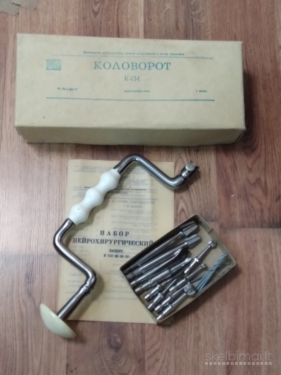 Antikvarinis  rankinis gręžtuvas (rus. коловорот) – modelis K-134