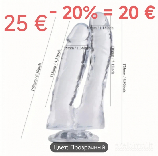 SEXO VITAMINAI