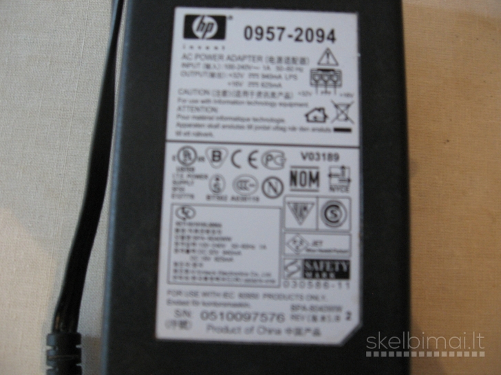 HP multifunkcinio įrenginio maitinimo šaltinis
