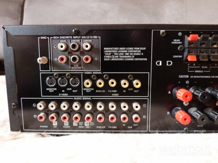 YAMAHA DSP-A592 Home Cinema, Hi-Fi amplifier. Dolby Surround. Cinema DSP.
