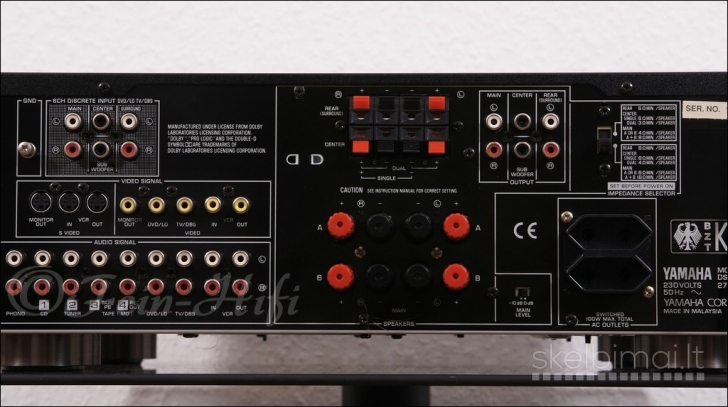 YAMAHA DSP-A592 Home Cinema, Hi-Fi amplifier. Dolby Surround. Cinema DSP.