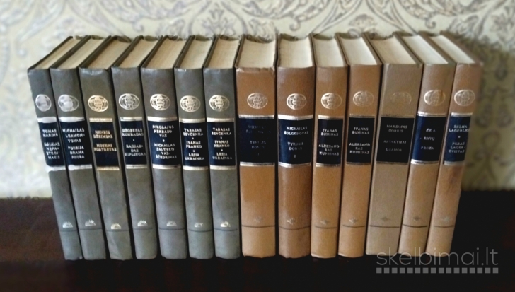Pasaulinės literatūros biblioteka  rinkinys viso 12vnt.