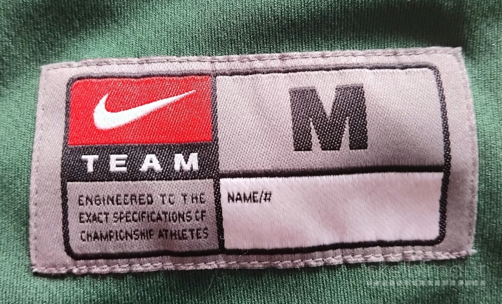 Krepšinio marškinėliai Nike Lietuva