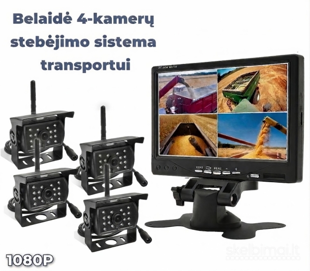 Galinio vaizdo kameros, universalios...