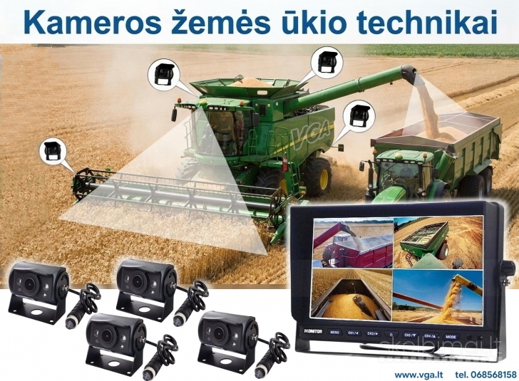 Galinio vaizdo kameros, universalios...
