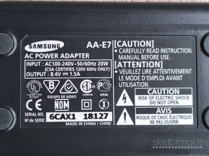 Samsung AA-E7 vaizdo kameros pakrovėjas
