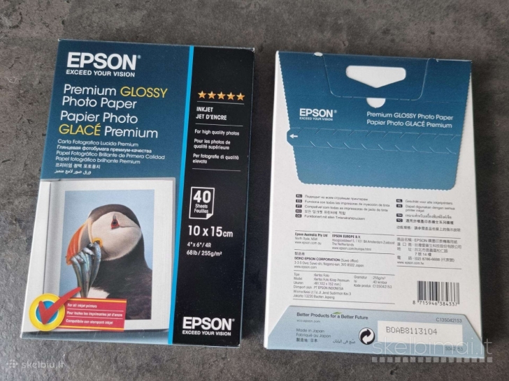 Epson Premium Glossy foto popierius