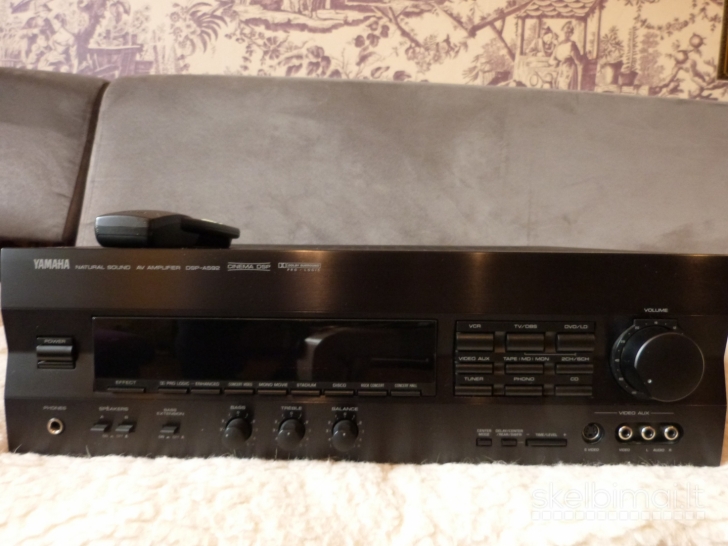YAMAHA DSP-A592 Home Cinema, Hi-Fi amplifier. Dolby Surround. Cinema DSP.