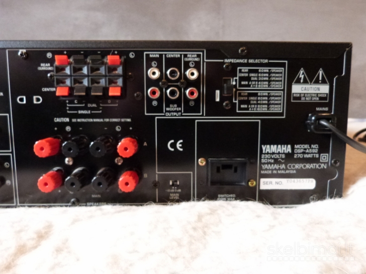 YAMAHA DSP-A592 Home Cinema, Hi-Fi amplifier. Dolby Surround. Cinema DSP.