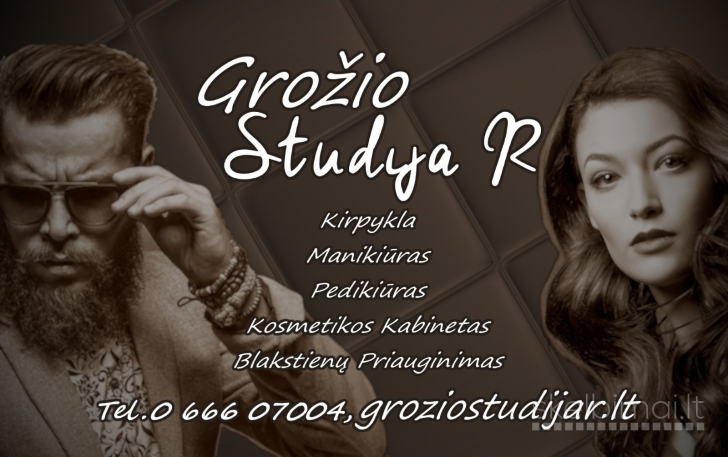 Ieškome grožio meistrų