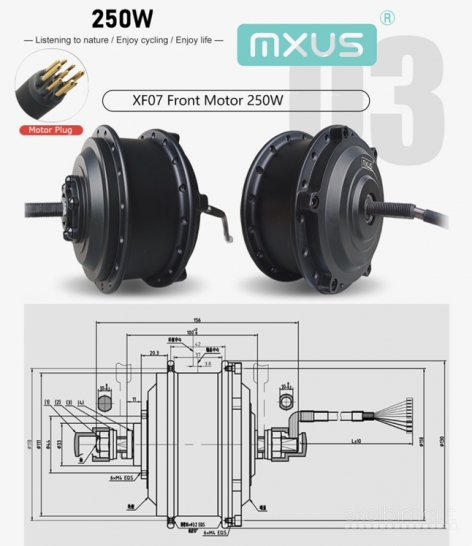 Naujas Priekinis El. Dviračio Variklis MXUS XF07 250W 36V