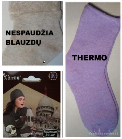 Moteriškos šiltos kojinės nespaudžiančios blauzdų