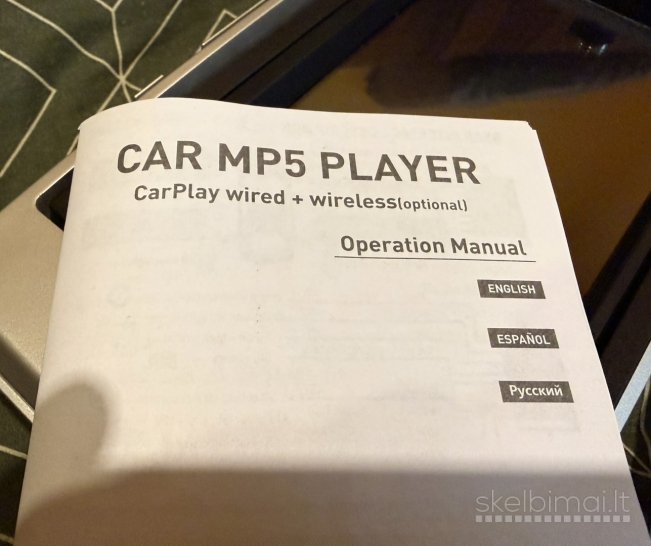 Car play / android auto media Toyota Corolla Verso 
