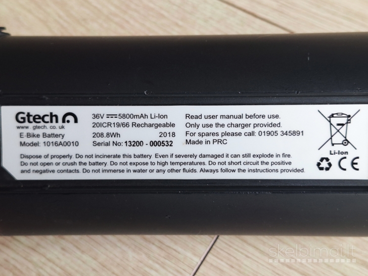 Gtech elektrinio dviračio baterija 36V