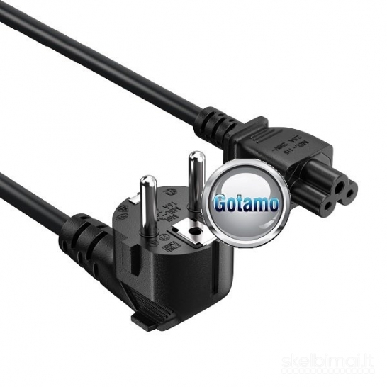 1907 IEC C5 maitinimo laidas 1.5 metro (220V) WWW.G23.LT