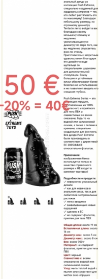 PAPILDAI VYRAMS