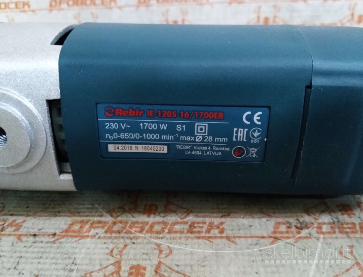 Elektrinis gręžtuvas Rebir Ie-1205-16/1700er