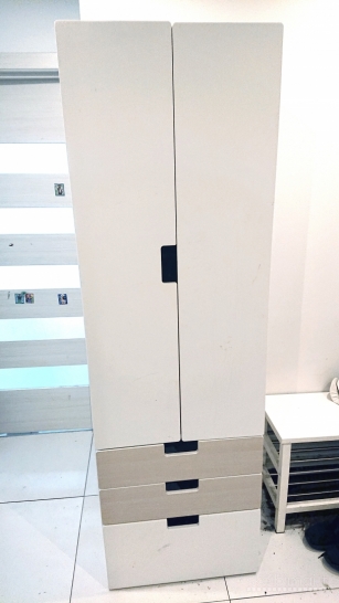 IKEA vaikiška spinta