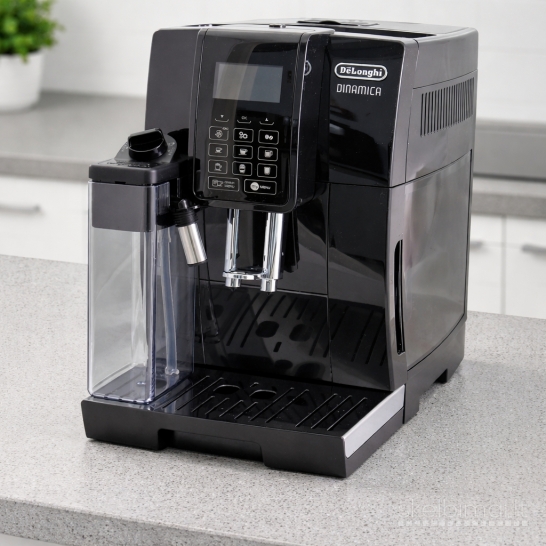 Kavos aparatas Delonghi Ecam353.75.b Dinamica