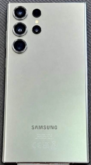 Samsung S23 Ultra