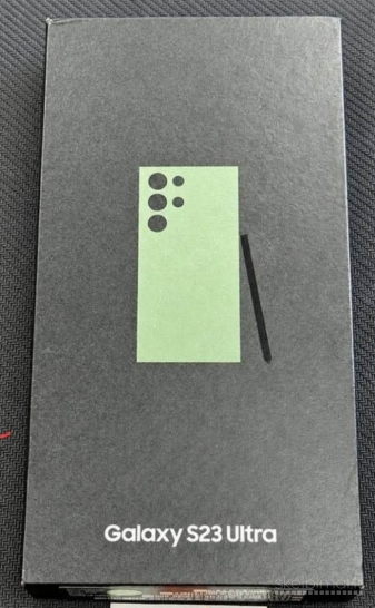 Samsung S23 Ultra