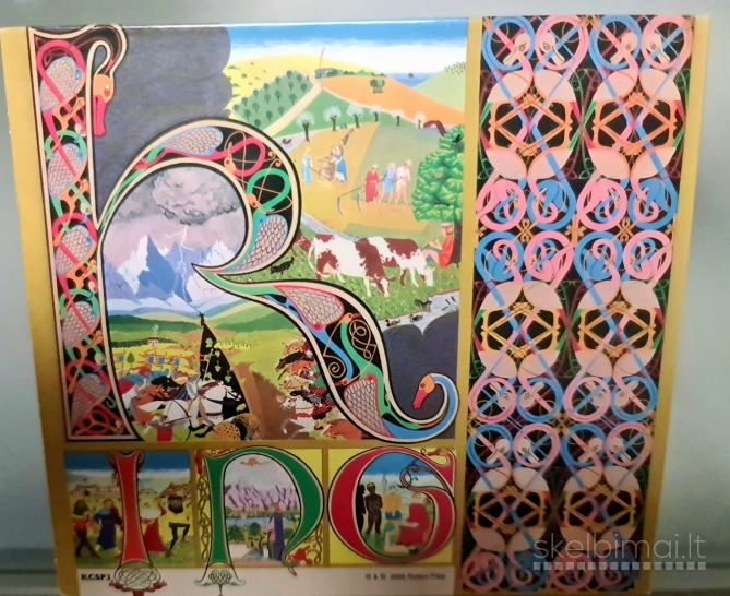King Crimson-Lizard (CD+DVD)