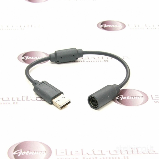 2136 Xbox 360 pultelio apsauginis kabelis WWW.G23.LT