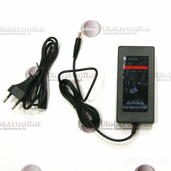 2159 PS1 220V tinklo maitinimo blokas WWW.G23.LT