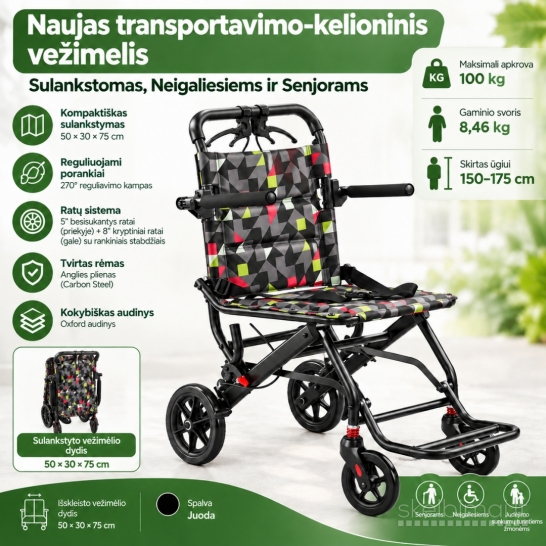 Naujas transportavimo vežimėlis, Sulankstomas, Neįgaliesiems ir Senjorams