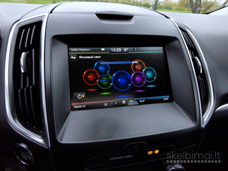 Ford S-Max 2016