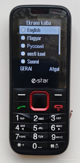 e-star X18 Red