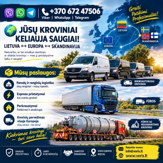 EXPRESS KROVINIŲ PERVEŽIMAS +370 672 47506