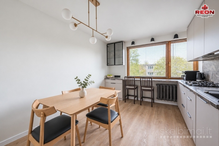 NUOMOJAMAS ERDVUS 2 KAMBARIŲ BUTAS