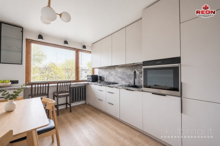 NUOMOJAMAS ERDVUS 2 KAMBARIŲ BUTAS